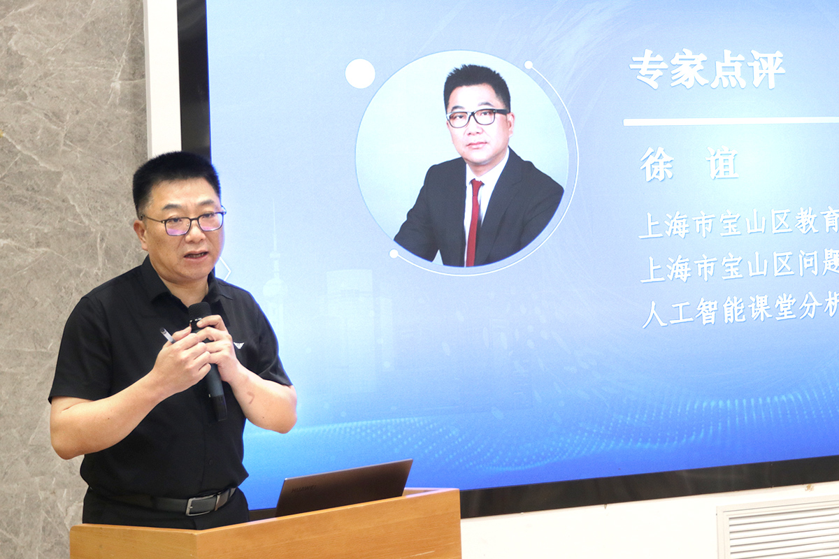 img-blur-shadow-blog-2