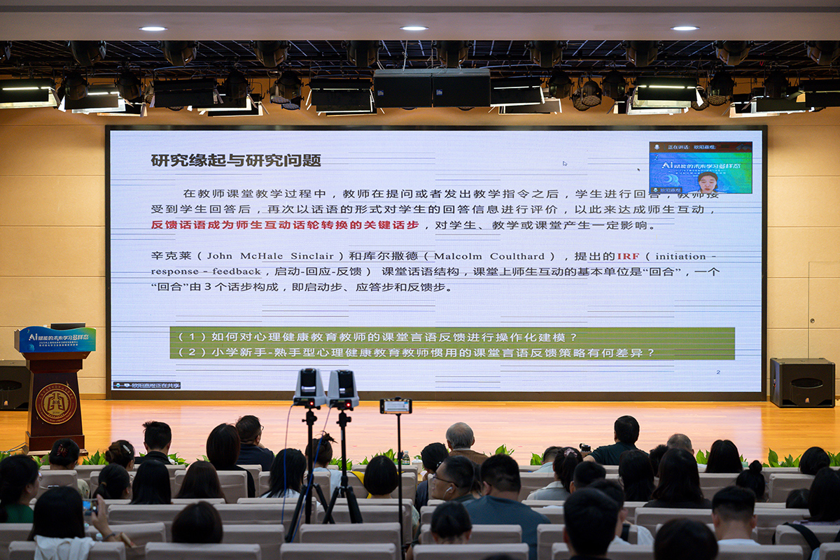 img-blur-shadow-blog-2