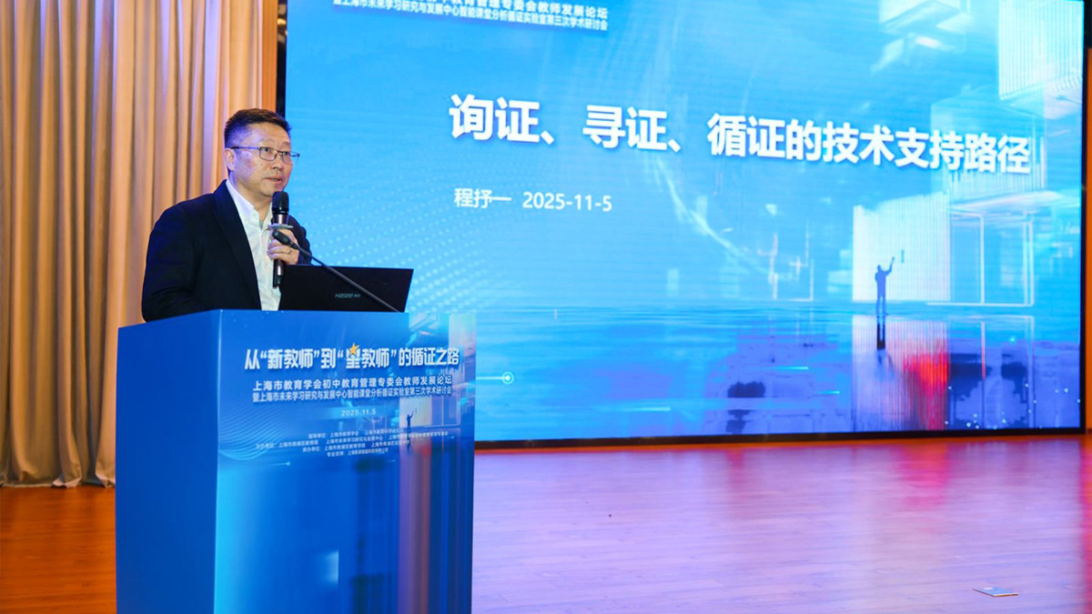 img-blur-shadow-blog-2